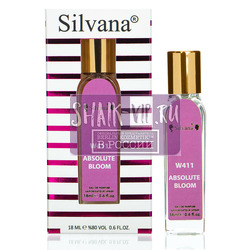 ���������� Silvana Silvana W411 Dior Miss Dior Absolutely Blooming 18 ��. ��� 2