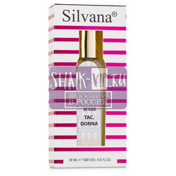 ���������� Silvana Silvana W408 Sergio Tacchini Donna Women 18 ��. ��� 2