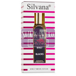 ���������� Silvana Silvana W407 Paco Rabanne Black XS 18 ��. ��� 2