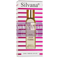 ���������� Silvana Silvana W403 Hugo Boss Boss Jour Pour Femme 18 ��. ��� 2