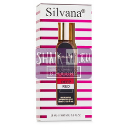 ���������� Silvana Silvana W402 Hugo Boss Deep Red Women 18 ��. ��� 2