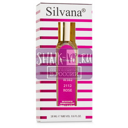 ���������� Silvana Silvana W382 Carolina Herrera 212 VIP Rose 18 ��. ��� 2