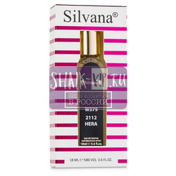 ���������� Silvana Silvana W379 Carolina Herrera 212 18 ��. ��� 2