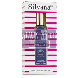 ���������� Silvana Silvana W371 Shaik Opulent No 33 For Women 18 ��. ��� 2