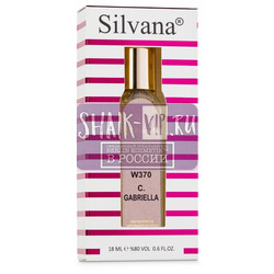 ���������� Silvana Silvana W370 Chanel Gabrielle 18 ��. ��� 2