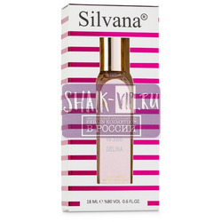 ���������� Silvana Silvana W 366 Parfums de Marly Delina 18 ml. ��� 2