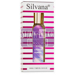 ���������� Silvana Silvana W361 L'Eau Kenzo Aquadisiac Pour Femme 18 ��. ��� 2