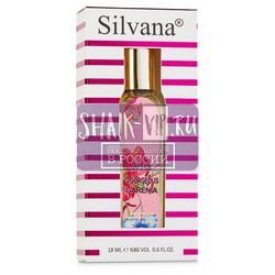 ���������� Silvana Silvana W358 Gucci Flora Gorgeous Gardenia Limited Edition 18 ��. ��� 2