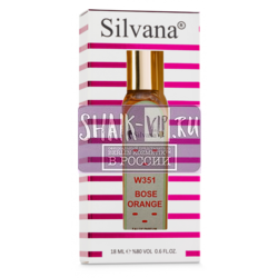 ���������� Silvana Silvana W351 Hugo Boss Boss Orange 18 ��. ��� 2