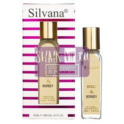 ���������� Silvana Silvana W333 Burberry My Burberry Women 18 ��. ��� 2