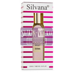 ���������� Silvana Silvana W327 Trussardi Donna 18 ��. ��� 2