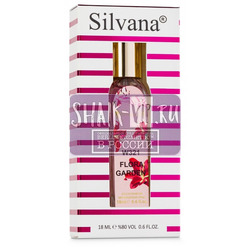 ���������� Silvana Silvana W321 Gucci Flora by Gucci Gorgeous Gardenia 18 ��. ��� 2