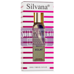 ���������� Silvana Silvana W311 Lanvin Eclat D'arpege Women 18 ��. ��� 2