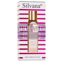 ���������� Silvana Silvana W301 Hugo Boss The Scent Women 18 ��. ��� 2
