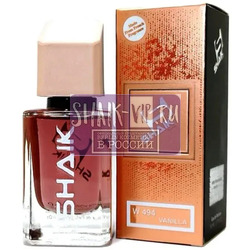 ���������� Shaik SHAIK / ����������� ���� � 494 Kayali Vanilla 28, 50 ��. ��� 2