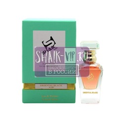 ���������� Shaik SHAIK / ����������� ���� �250 SHAIK NICHE Black Opium Yves Saint Laurent, 50 ��.. ��� 2