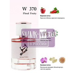 ���������� Shaik Shaik W370 (Lanvin Modern Princess), 100 ml NEW. ��� 2