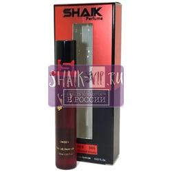 ���������� Shaik SHAIK / ����������� ���� � 565 Giorgio Armani Stronger With You Sandalwood 20 ��.. ��� 2