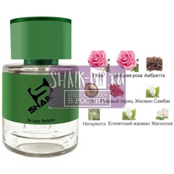 ������ Shaik ������ SHAIK / ����������� ���� � 571 Memo Argentina Paris 25 ��.. ��� 2