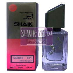 ���������� Shaik SHAIK / ����������� ���� � 571 Memo Argentina Paris 50 ��. ��� 2