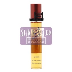  Shaik SHAIK /    351 Christian Dior Oud Ispahan, 20 ..  2