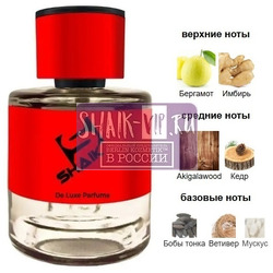 ���������� Shaik Shaik � 563 ( Ex Nihilo The Hedonist ), 50 ml NEW. ��� 2