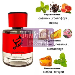 ���������� Shaik Shaik MW545 (Essential Parfums Bois Imperial), 100 ml NEW. ��� 2