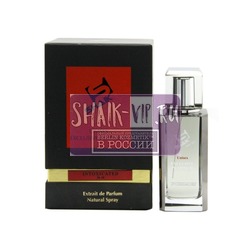 ���������� Shaik SHAIK / ����������� ���� �40 SHAIK NICHE Intoxicated By Kilian, 110 ��.. ��� 2