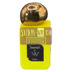 ���������� Sevaverek Sevaverek / ����������� ���� � 5524 DUBAI 1, 50 ��.. ��� 2