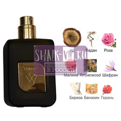 ���������� Sevaverek Sevaverek / ����������� ���� � 5526 Louis Vuitton Ombre Nomade, 50 ��.. ��� 2