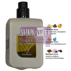 ���������� Sevaverek Sevaverek / ����������� ���� � 5522 MARC ANTOINE BARROIS GANYMEDE, 50 ��.. ��� 2