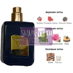 ���������� Sevaverek Sevaverek / ����������� ���� � 5528 Patchouli Ardent Guerlain, 50 ��.. ��� 2