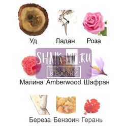 ���������� Clive&Keira Clive&Keira / ����������� ���� Louis Vuitton Ombre Nomade Limited, 30 ml. ��� 2