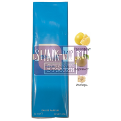 ���������� Shaik SHAIK / ����������� ���� LOUIS VUITTON SYMPHONY Limited, 10 ��.. ��� 2