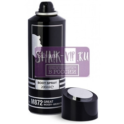 ���������� Silvana Silvana / ��������������� ���������� �872 Oud for Greatness Initio Parfums Prives 200 ��. ��� 2