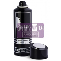 ���������� Silvana Silvana / ��������������� ���������� �867 DG K by DG 200 ��. ��� 2