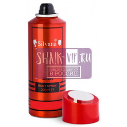 ���������� Silvana Silvana / ��������������� ���������� Silvana U142 Rehab Initio Parfums Prives 200 ��. ��� 2