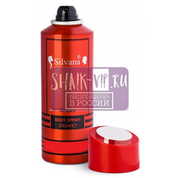 ���������� Silvana Silvana / ��������������� ���������� Silvana U128 Tiziana Terenzi KIRKE 200 ��. ��� 2