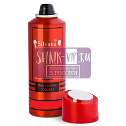 ���������� Silvana Silvana / ��������������� ���������� Silvana U115 Alexandre J Black Muscs 200 ��. ��� 2