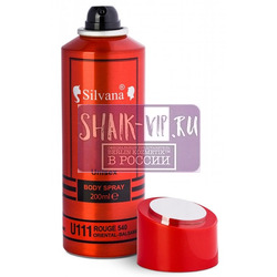 ���������� Silvana Silvana / ��������������� ���������� Silvana U111 Maison Francis Kurkdjian Baccarat Rouge 540 200 ��. ��� 2