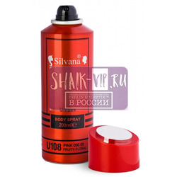 ���������� Silvana Silvana / ��������������� ���������� Silvana U108 Zarkoperfume PINK MOLeCULE 090.09 200 ��. ��� 2