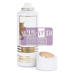 ���������� Silvana Silvana / ��������������� ���������� Silvana W453 Lust in Paradise Ex Nihilo 200 ��. ��� 2