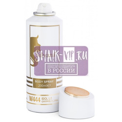 ���������� Silvana Silvana / ��������������� ���������� Silvana W444 Lancome Idole 200 ��. ��� 2