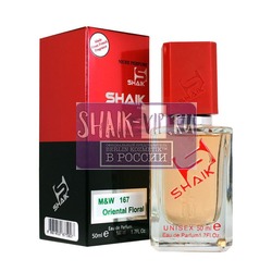  Shaik SHAIK /    167 MAISON FRANCIS KURDJIAN BACCARAT ROUGE 540 UNISEX 50 .  2