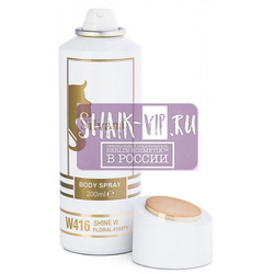 ���������� Silvana Silvana / ��������������� ���������� Silvana W416 Salvatore Ferragamo Incanto Shine 200 ��. ��� 2