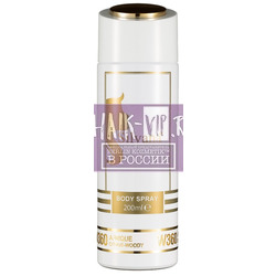 ���������� Silvana Silvana / ��������������� ���������� Silvana W360 Byredo Bal d'Afrique 200 ��. ��� 2