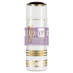 ���������� Silvana Silvana / ��������������� ���������� Silvana W358 Gucci Flora Gorgeous Gardenia Limited Edition 200 ��. ��� 2