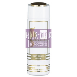 ���������� Silvana Silvana / ��������������� ���������� Silvana W312 Si Eau de Parfum Giorgio Armani 200 ��. ��� 2