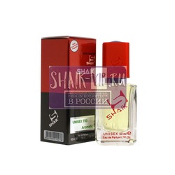  Shaik SHAIK /   195 Jo Malone Wood Sage and Sea Salt, 50 ..  2