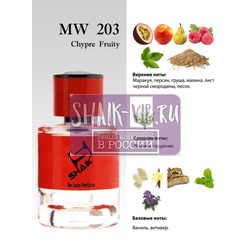  Shaik Shaik MW203 (Tiziana Terenzi Kirke), 50 ml NEW.  2